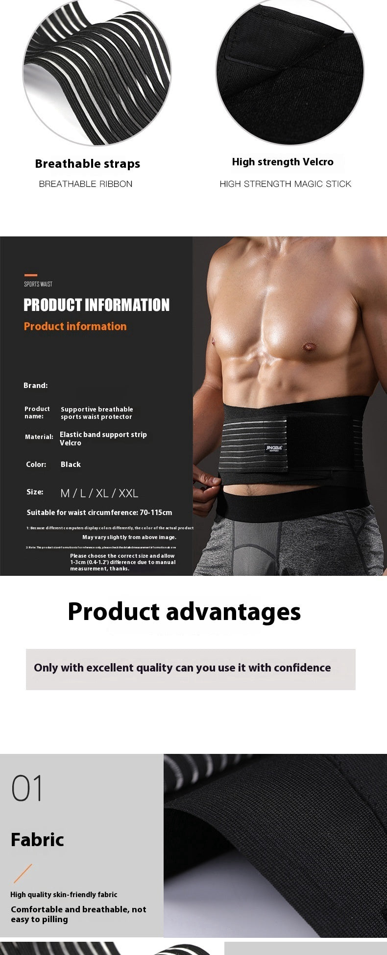 Breathable Pressurized Fixed Support Belt