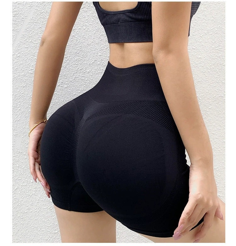 Butt Lifting Seamless Fitness Short