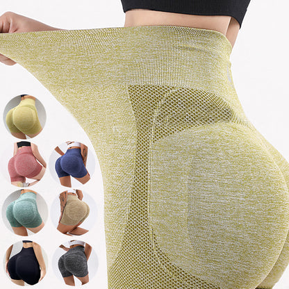 Butt Lifting Seamless Fitness Short