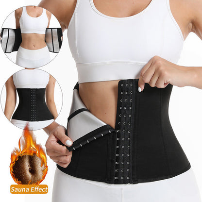Sports Protective Waistband Gear